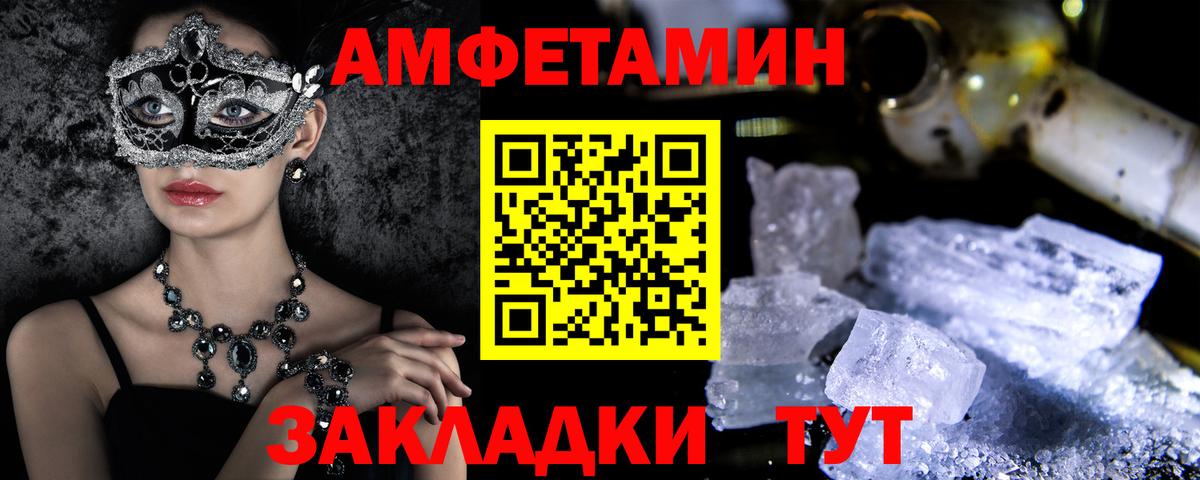 A PVP Ревда