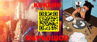 mdpv Новозыбков