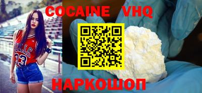 mdpv Новозыбков