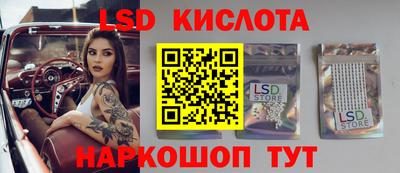 mdpv Новозыбков