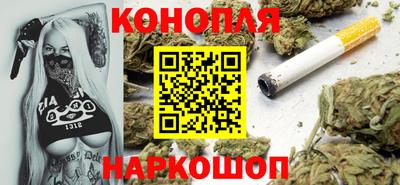 метамфетамин Новодвинск