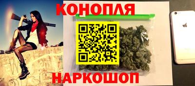 mdpv Новозыбков