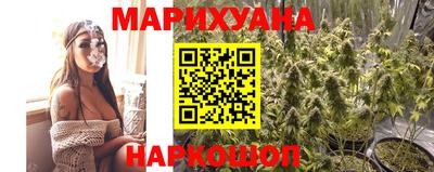 метамфетамин Новодвинск