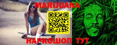 метамфетамин Новодвинск