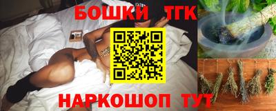 mdpv Новозыбков