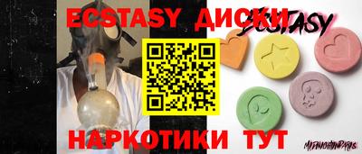 mdpv Новозыбков