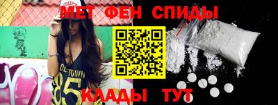 mdpv Новозыбков