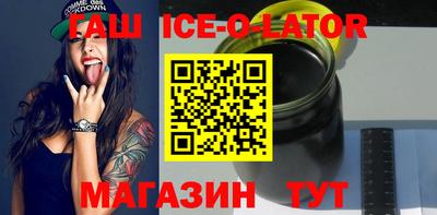 mdpv Новозыбков