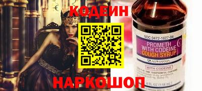 mdpv Новозыбков