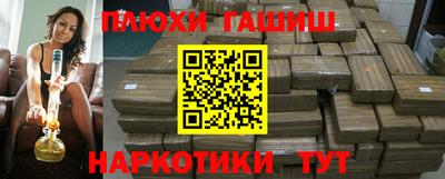 mdpv Новозыбков